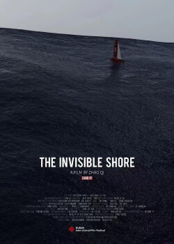 The Invisible Shore (2020) The Invisible Shore (2020)