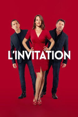 The Invitation (2020)