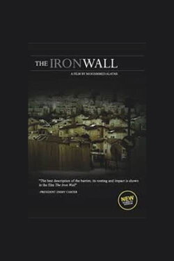 The Iron Wall (2006) The Iron Wall (2006)
