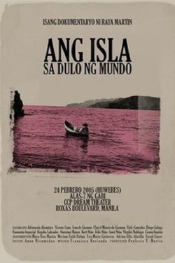 The Island at the End of the World (2005) The Island at the End of the World (2005)