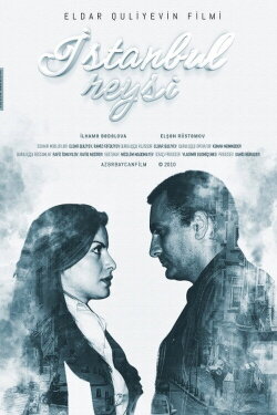 The Istanbul Plane (2010) The Istanbul Plane (2010)