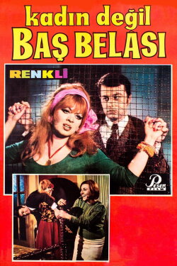 The Jail Bride (1968) The Jail Bride (1968)