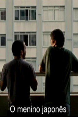 The Japanese Boy (2009) The Japanese Boy (2009)