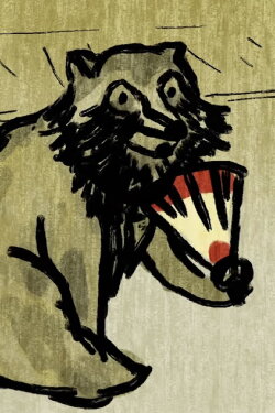 The Japanese myth of the trickster raccoon (2021) The Japanese myth of the trickster raccoon (2021)