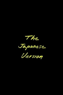 The Japanese Version (1991) The Japanese Version (1991)