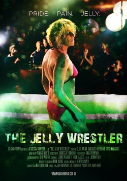 The Jelly Wrestler (2013) The Jelly Wrestler (2013)
