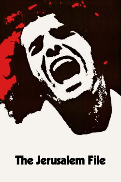 The Jerusalem File (1972) The Jerusalem File (1972)