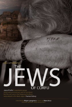 The Jews of Corfu (2022) The Jews of Corfu (2022)