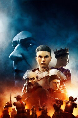 The Joan of Arc Case (2023)