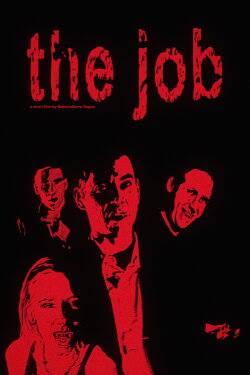 The Job (2006) The Job (2006)