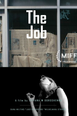 The Job (2023) The Job (2023)