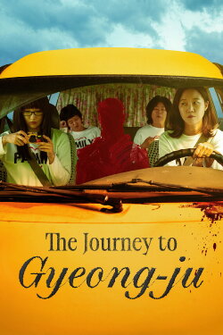 The Journey to Gyeong-ju (2026) The Journey to Gyeong-ju (2026)