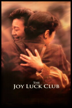 The Joy Luck Club (1993) The Joy Luck Club (1993)