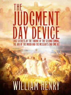 The Judgment Day Device (2014)