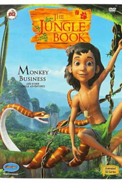 The Jungle Book: Monkey Business (2014) The Jungle Book: Monkey Business (2014)