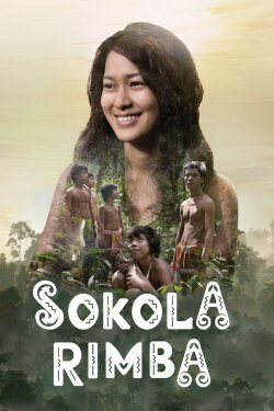 The Jungle School (2013) The Jungle School (2013)