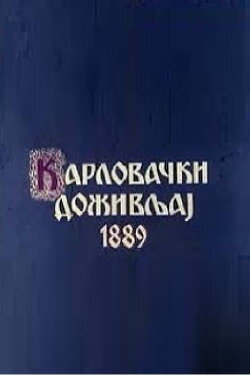 The Karlovci Experience of 1889 (1983) The Karlovci Experience of 1889 (1983)