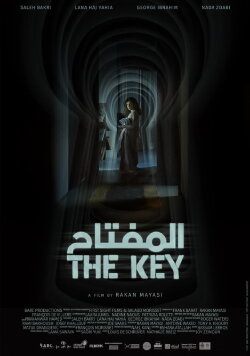 The Key (2023)
