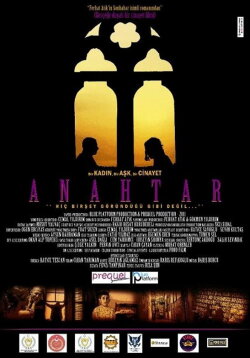 The Key (2012)