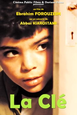 The Key (2000) The Key (2000)