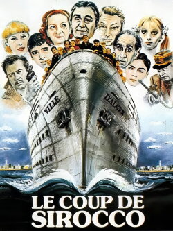 The Kick of Sirocco (1979) The Kick of Sirocco (1979)