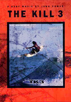 The Kill 3 (1998) The Kill 3 (1998)