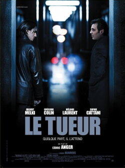 The Killer (2008) The Killer (2008)