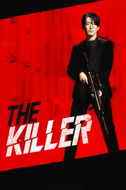 The Killer (2022) The Killer (2022)