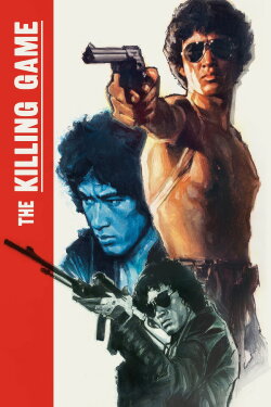 The Killing Game (1978) The Killing Game (1978)