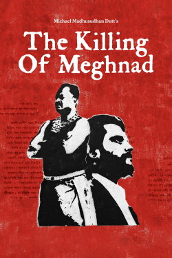 The Killing of Meghnad (2026) The Killing of Meghnad (2026)