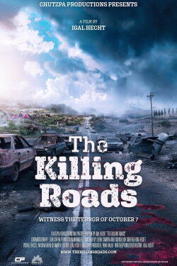 The Killing Roads (2024) The Killing Roads (2024)
