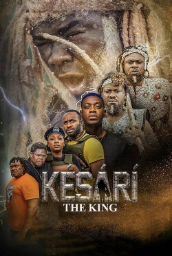 The King (2023)