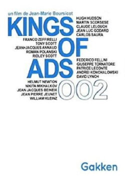 The King of Ads, Part 2 (1993) The King of Ads, Part 2 (1993)
