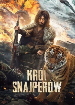 The King of Sniper in Northeast (2022) The King of Sniper in Northeast (2022)