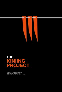 The Kiniing Project (2021) The Kiniing Project (2021)