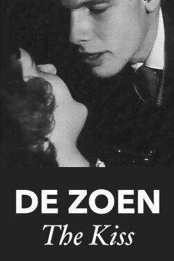 The Kiss (1959) The Kiss (1959)