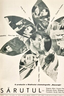 The Kiss (1965) The Kiss (1965)