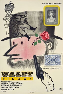 The Knave of Spades (1960)