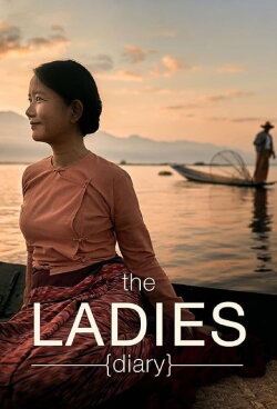 The Ladies Diary (2020)