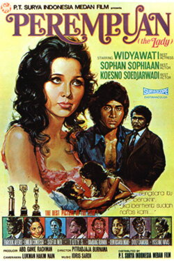 The Lady (1973)