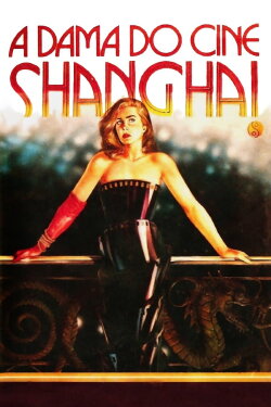 The Lady from the Shanghai Cinema (1987) The Lady from the Shanghai Cinema (1987)