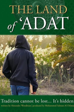 The land of Adat (2020) The land of Adat (2020)