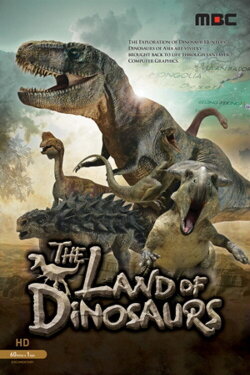 The land of dinosaurs (2009) The land of dinosaurs (2009)