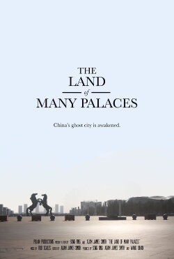 The Land of Many Palaces (2015) The Land of Many Palaces (2015)