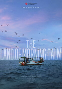 The Land of Morning Calm (2024) The Land of Morning Calm (2024)