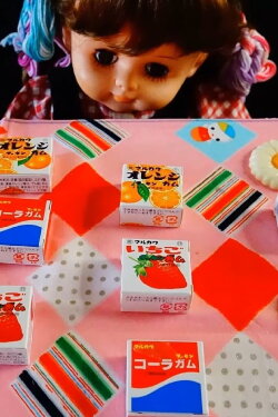 The Land of Toys, The Land of Sweets (2021) The Land of Toys, The Land of Sweets (2021)