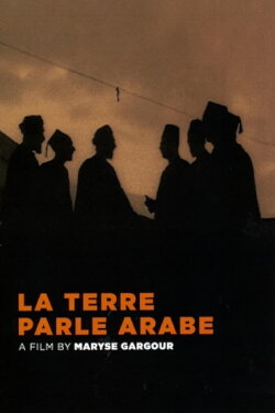 The Land Speaks Arabic (2007) The Land Speaks Arabic (2007)