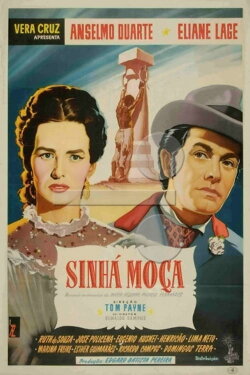 The Landowner's Daughter (1953) The Landowner's Daughter (1953)