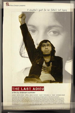 The Last Adieu (2014)