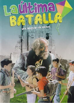 The Last Battle (1993) The Last Battle (1993)